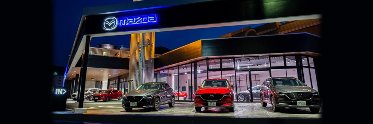 マツダオートザム綾部